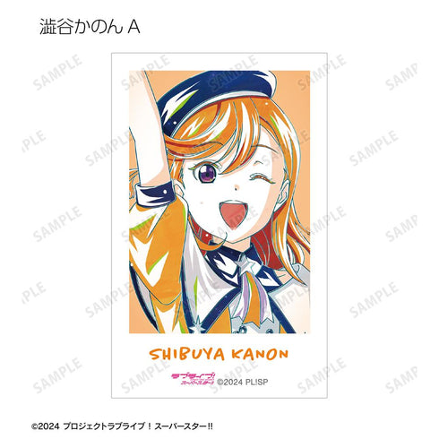 『ラブライブ!スーパースター!!』描き下ろし スーパースター!!ver. トレーディング Ani-Art インスタントカメラ風イラストカード2枚セット(単位/BOX)